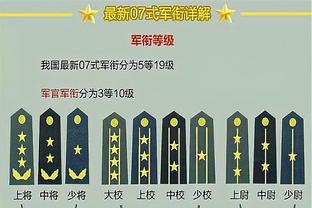 188金宝搏官方网址截图3